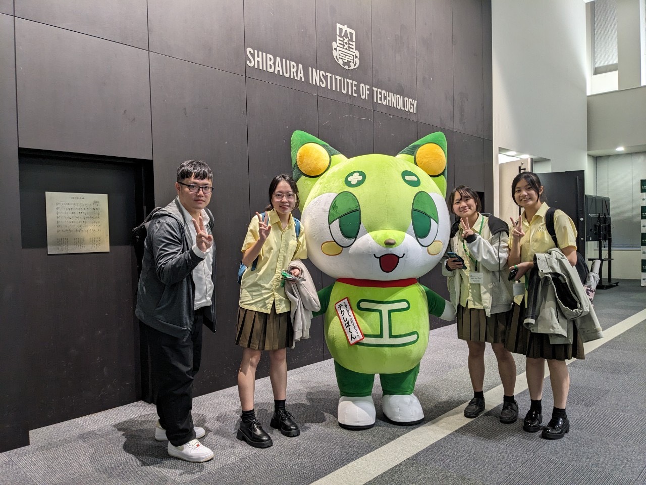 羅東高中高三生劉子妍右1對化學很感興趣科展作品曾經代表台灣赴日發表_0 - 報新聞 Mega News