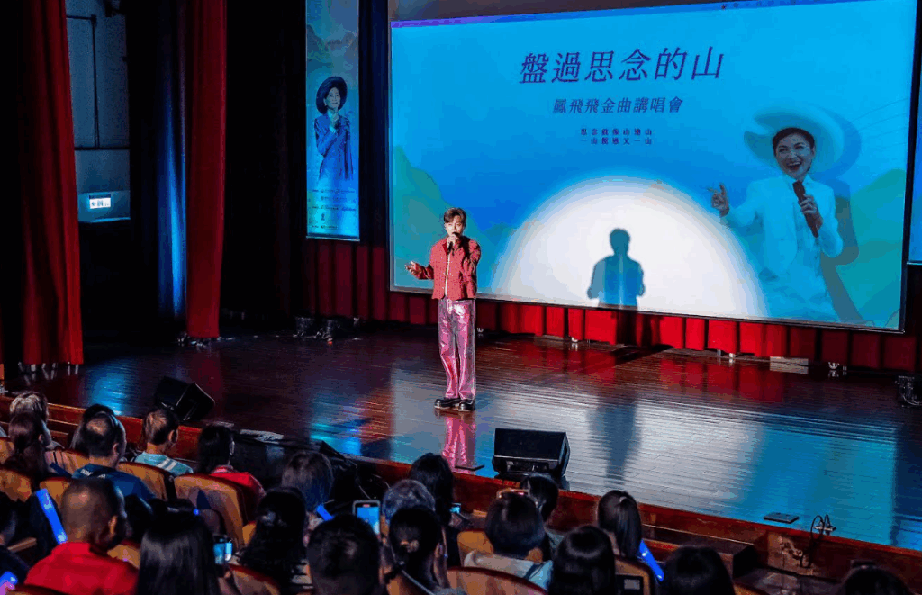 帽子歌后回來了!金曲歌王許富凱歌頌「大溪的女兒」鳳飛飛 1 照片提供:鳳飛飛故事館