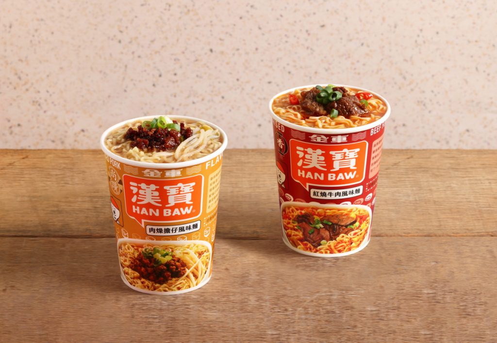 金車漢寶杯麵台味20全新登場兩款經典台式口味肉燥擔仔風味麵與紅燒牛肉風味麵挑戰巷口麵店記憶滋味圖片僅供參考實際內容參見實物 - 報新聞 Mega News