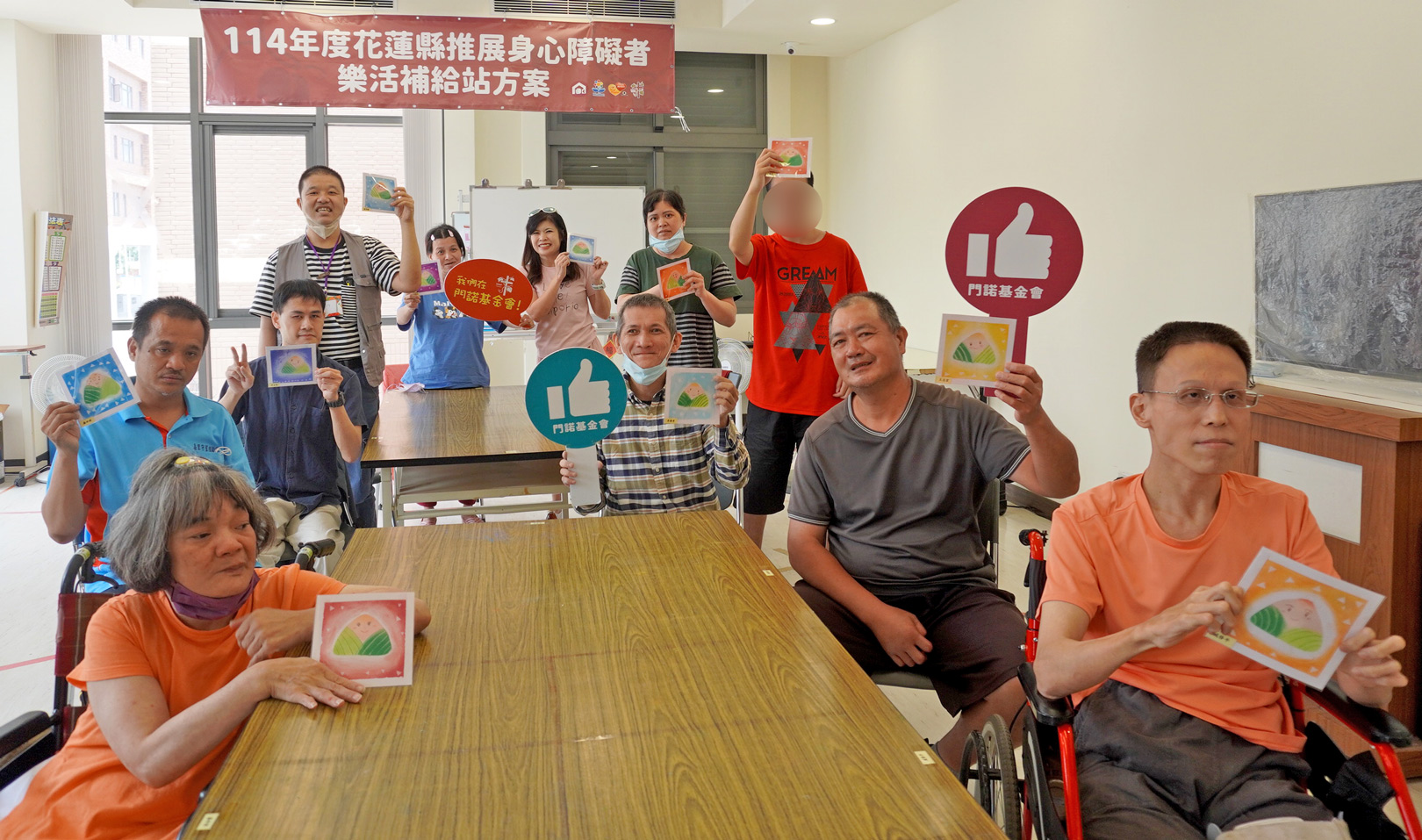 門諾基金會花蓮身障樂活學員DIY端午節粽子小卡 - 報新聞 Mega News