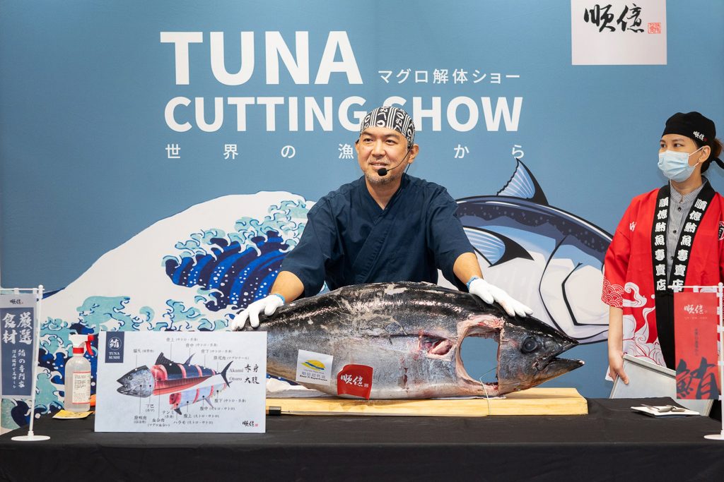 順億鮪魚1 - 報新聞 Mega News
