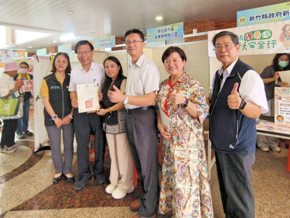 - 報新聞 Mega News