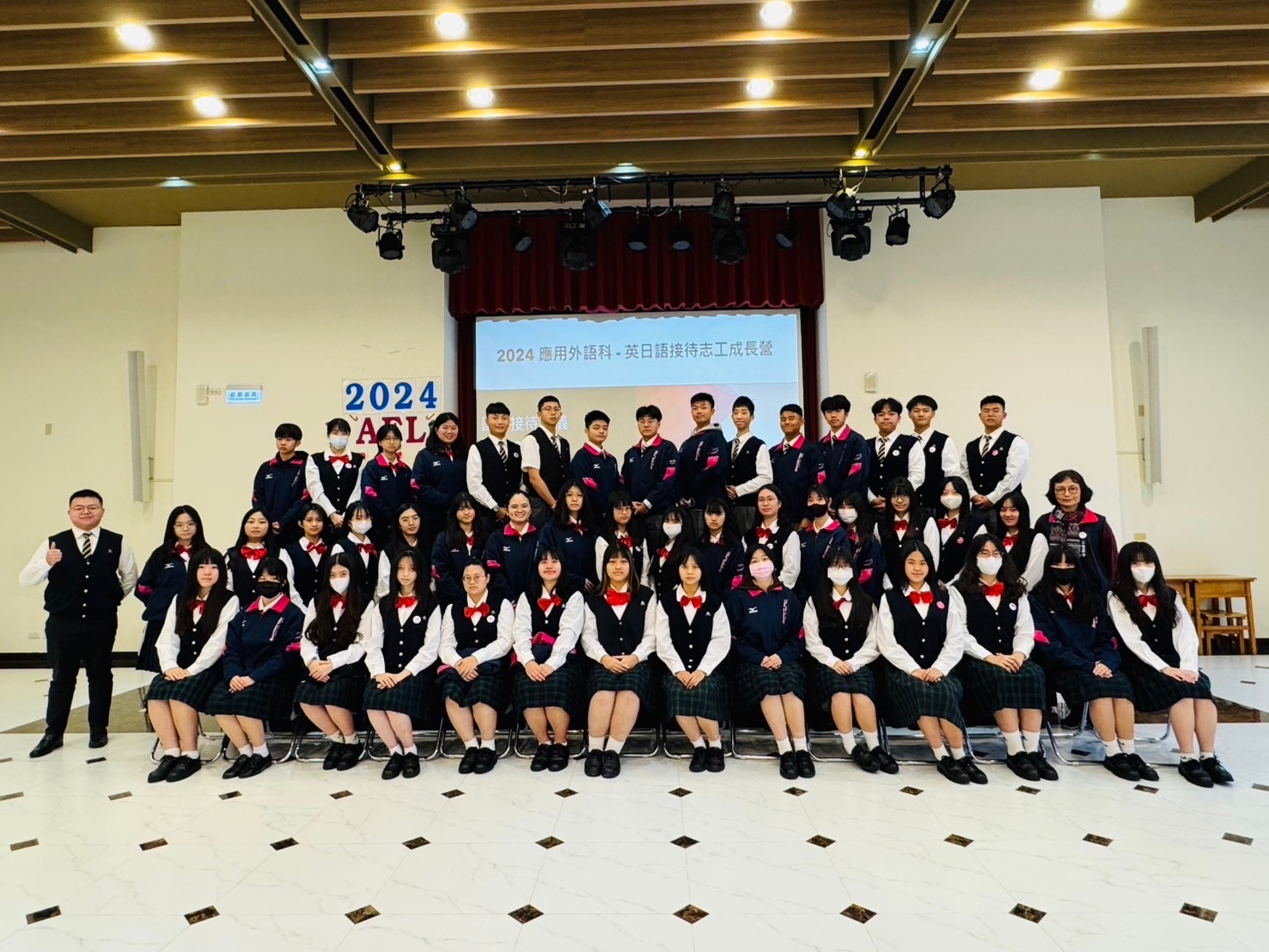 二信高中應英日科陪您創造三年後更好的出路 4 15CDFB96 2441 4E49 8F50 54BD11F96F7B
