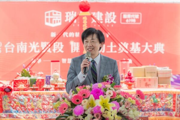 (圖二)台南市副市長葉澤山致詞表示，政府正積極推動北區的都市轉型，將北區打造成為台南最宜居的高品質優質住宅區。圖／業者提供