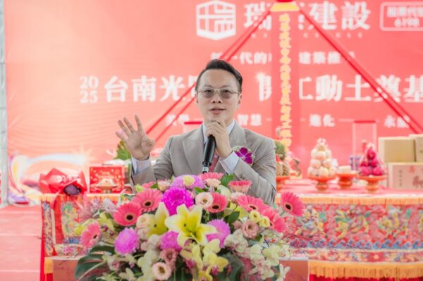 光賢段土地擁有緊鄰學校、公園與商圈等優勢條件，瑞築建設總經理郭嘉棟承諾，將以最高規格打造首購族也能買得起的優質好宅。圖／業者提供
