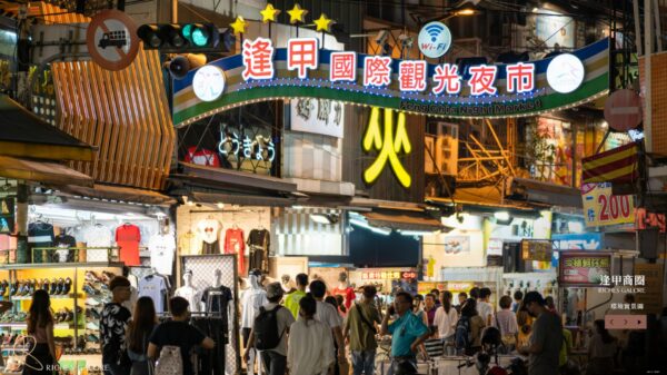 台中水湳經貿園區再添重磅建設,與其相鄰的逢甲商圈率先受惠。(圖/業者提供)