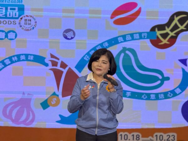 ▲張麗善縣長在致詞中表示雲林農業優勢孕育優質農特產,深受國人喜愛,盼藉食品展推廣精緻農業,帶領優質產品走向全球市場。(圖/雲林縣政府)