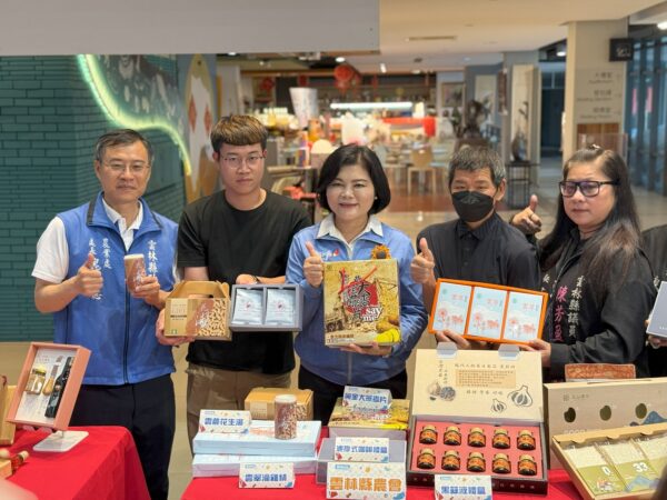 ▲本次共有20家雲林在地廠商參展,涵蓋多元品類,展現地方農產多樣性與創新價值。(圖/雲林縣政府)