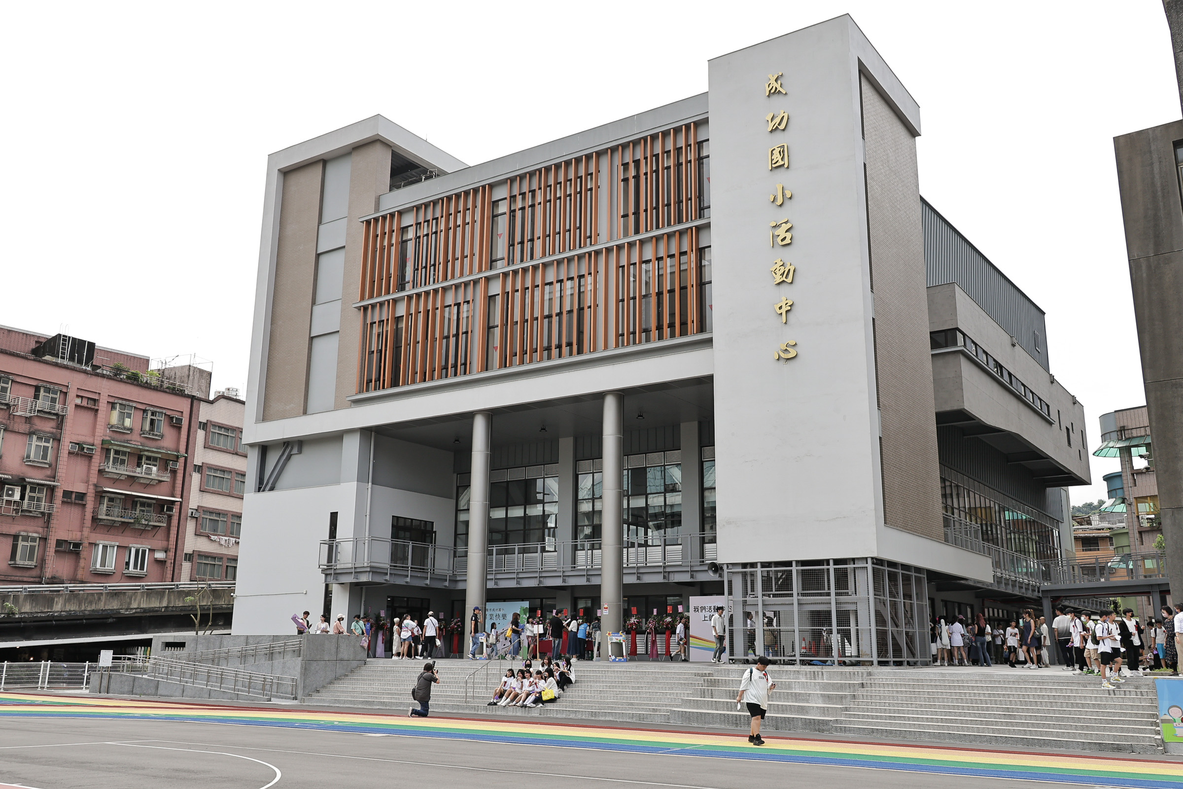 成功國小全新活動中心歡送畢業生喜氣洋洋 6 2K0A1069 2