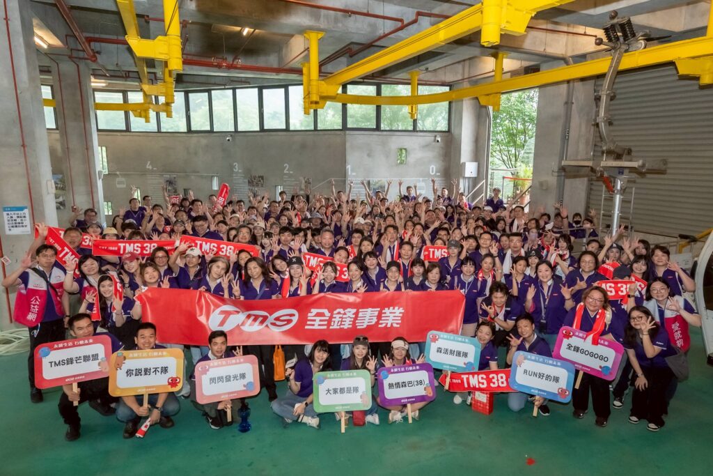 全鋒事業38週年深入貓空茶鄉 以ESG行動攜手員工實踐永續目標 1 IMG 4292