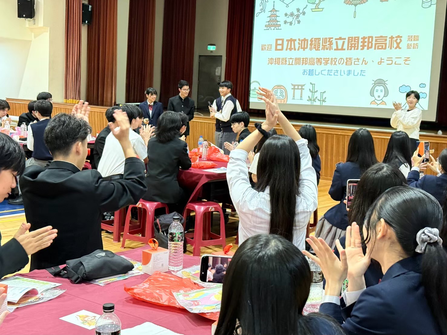 LINE ALBUM 1140306開邦交流 250614 1