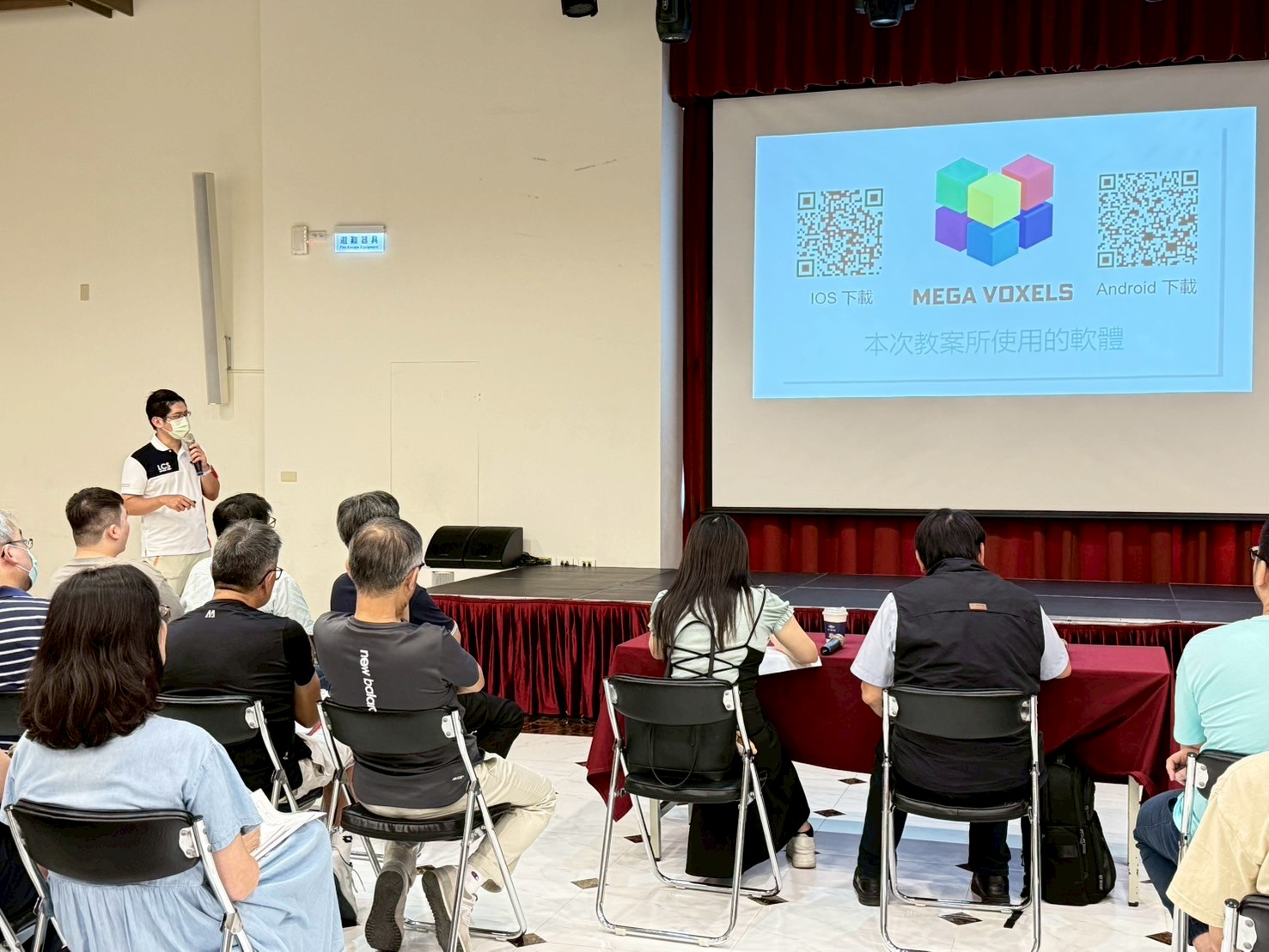 二信高中舉辦科技融入教學成果分享台師大宋修德教授親臨指導 4 LINE ALBUM 1140623科技融入教學成果分享 250623 8