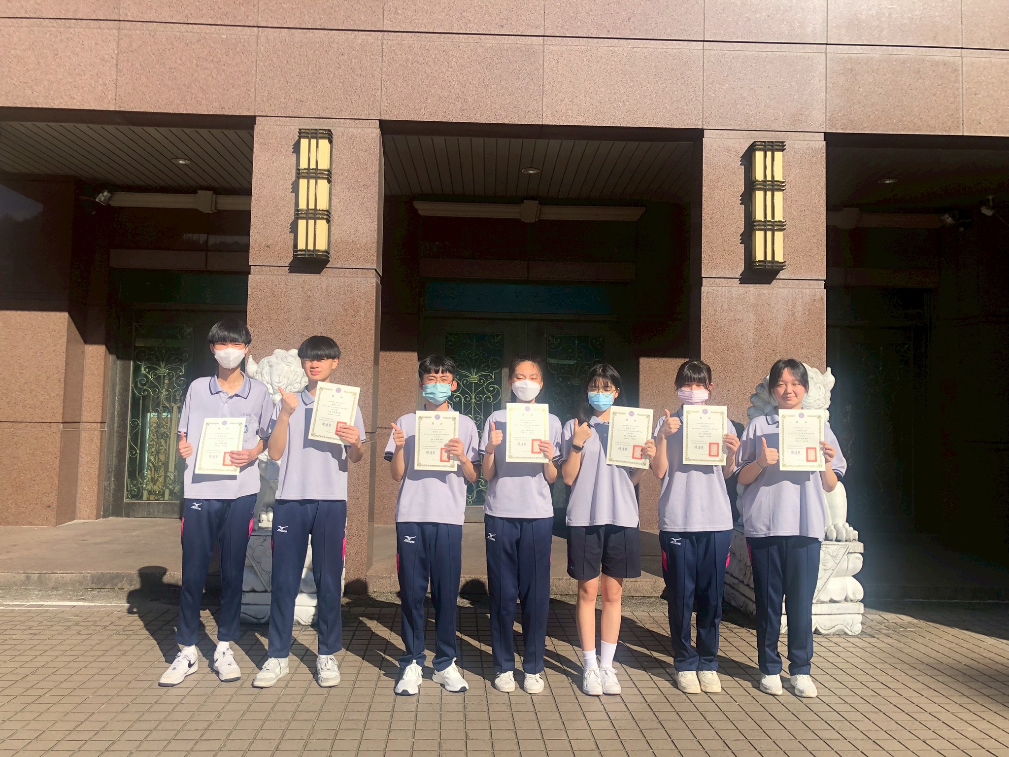 二信高中商經科師生共學共榮線上平台競賽創佳績 2 LINE NOTE 250614 1