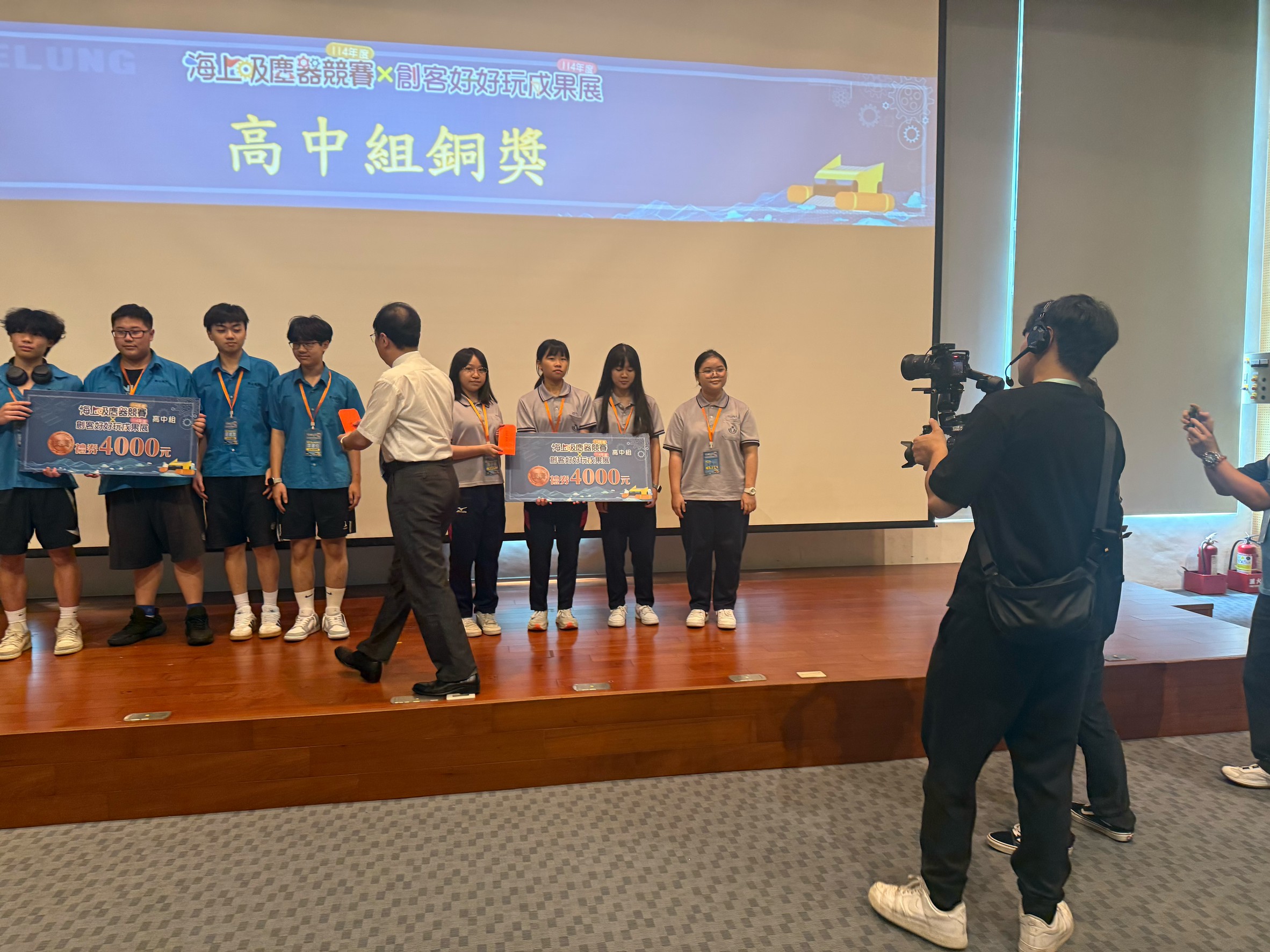 基優盃海上吸塵器競賽 二信高中「人中之鳳隊」奪金 5 S 5849111