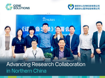 王珍教授 – MagicBiotech 的高級顧問（左側就座者），與阮懷義博士 – Gene Solutions 的共同創辦人兼執行長（右側就座者），正在簽署合作備忘錄。