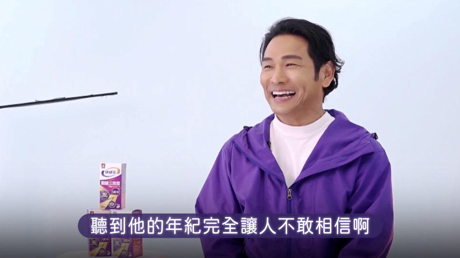 杜德偉竟63歲了! 不藏私「6大凍齡保養秘訣」全曝光 - https://www.watchmedia01.com