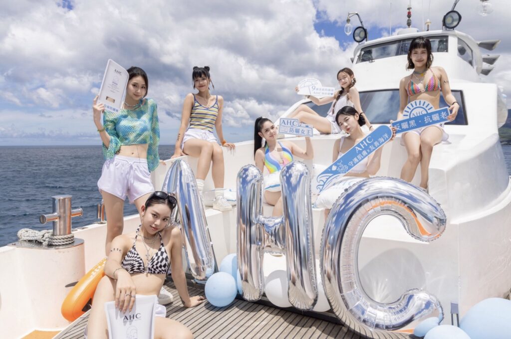 從肌膚防禦到海洋友善,韓國防曬棒 NO.11霸主 AHC 攜手新女力出海呼籲守護海洋 1 下午5.23 2025 6 19的影像