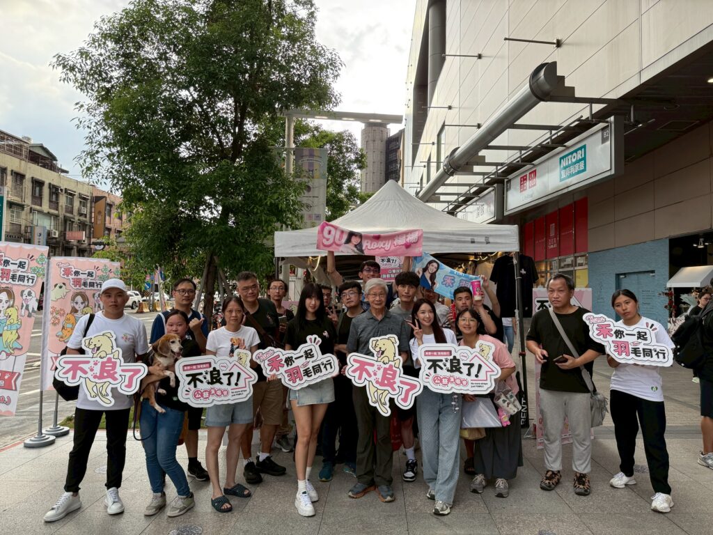 《不浪了!》年度公益行動正式起跑!代言人禾羽KIMI不畏36°C挺身而出領銜群星為浪浪發聲! 1 不浪了年度公益活動暖場市集圓滿完成