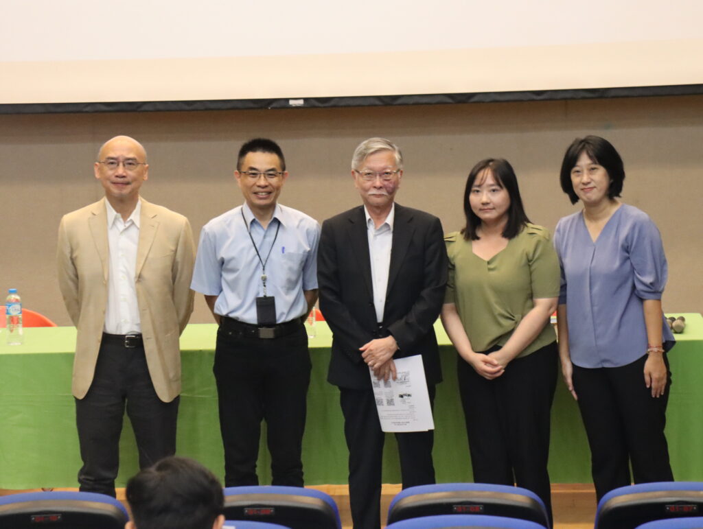 新北市政府勞工局舉辦「114年度勞動法實務研討會」