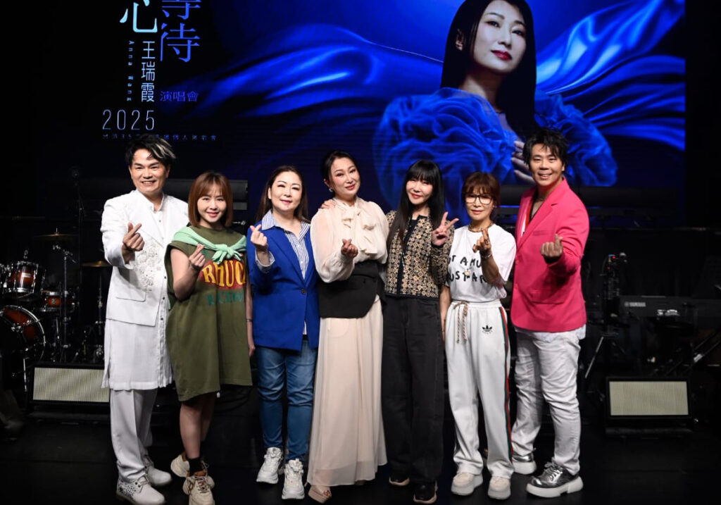 王瑞霞演唱會半壁台語天后到場力挺 鳳飛飛《想要彈同調》精神再現大溪 1 李明洋吳淑敏張秀卿王瑞霞金瑞瑤蔡秋鳳邵大倫