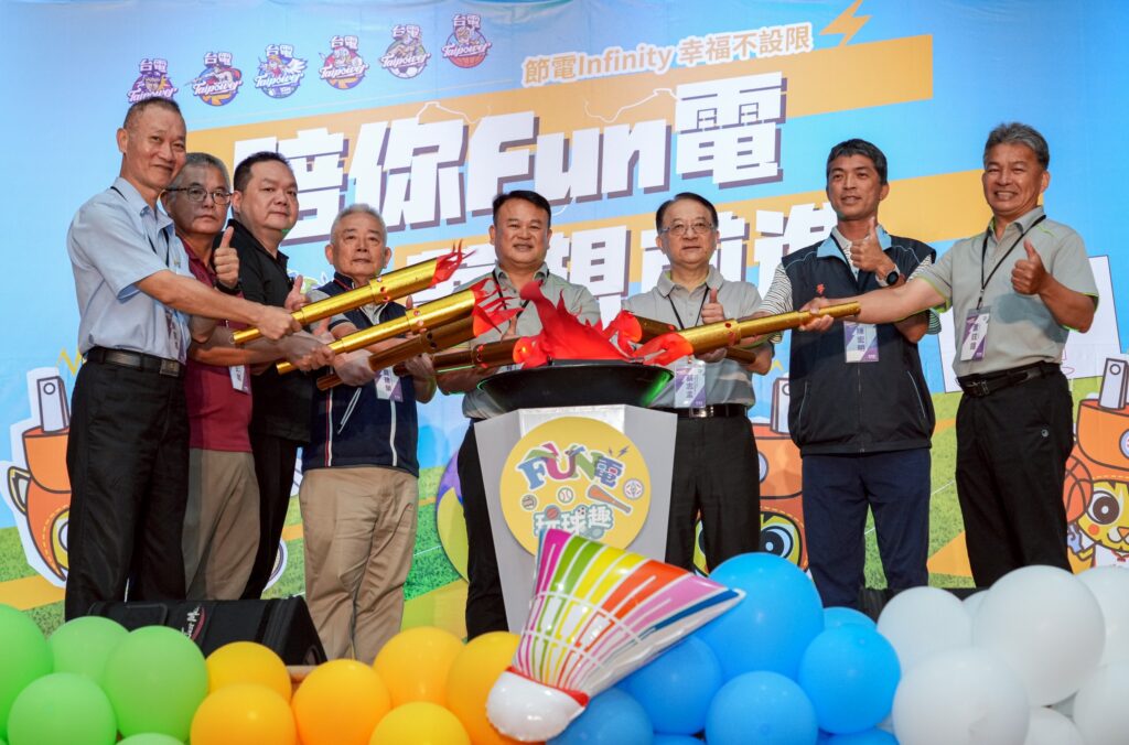 台電球類Fun電營今熱鬧開跑 邀3,600名學童Fun電一夏 1 IMG 4512