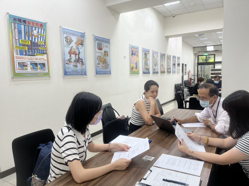 外送業稽查