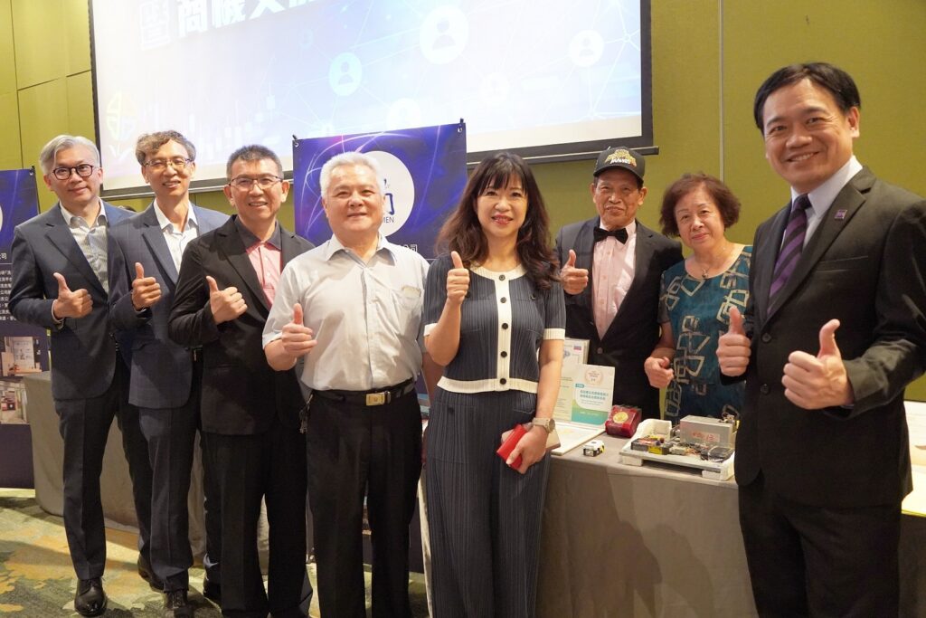 此次共有11家潛力企業進行現場簡報與產品展示，為歷年最多，預估將促成21張合作意向書，創造2.1億元潛在商機