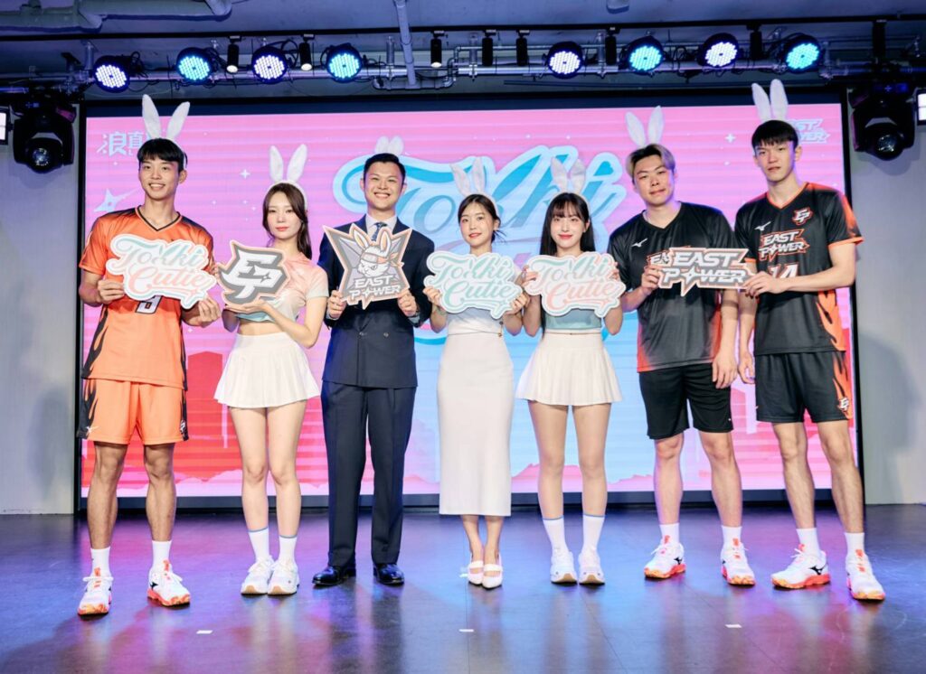 台韓最強應援團現身!Judy領軍李素泳、朴恩惠組Tokki Cutie 臺北伊斯特徵選熱血開跑 1 照片提供:臺北伊斯特排球隊1