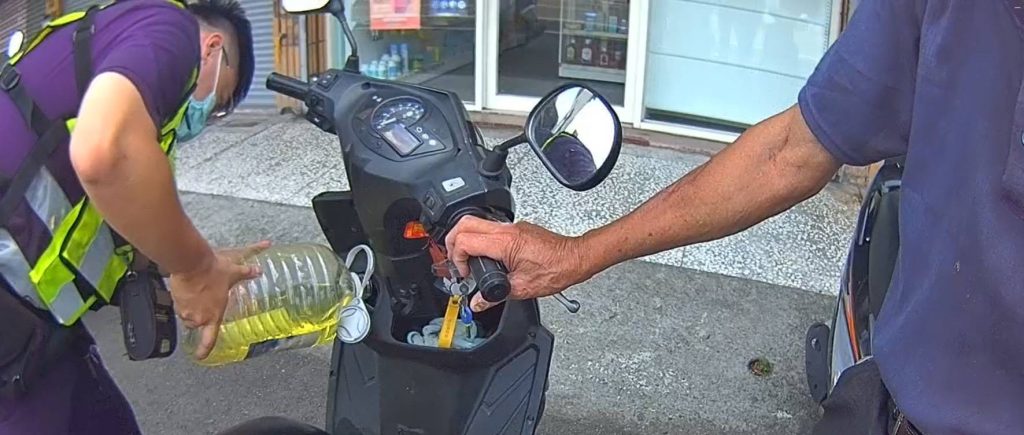 1260311 0 1024x435 1