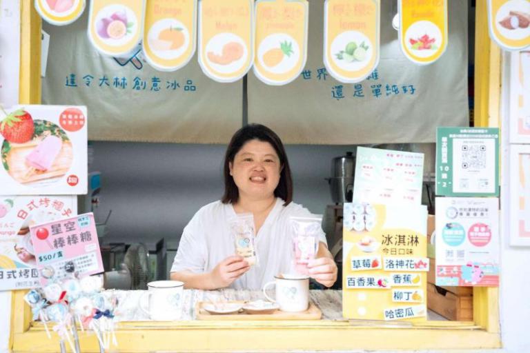 桃竹苗分署「揪您來市集」9月27日熱鬧登場 秋節前夕集結在地創業品牌 5 20250924124425 6e9a587a