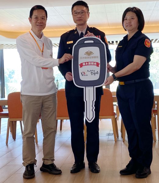 亞洲健康智慧園區捐贈巡邏車 助力新埔警守護治安 4 20250924183020 ff5ec57c