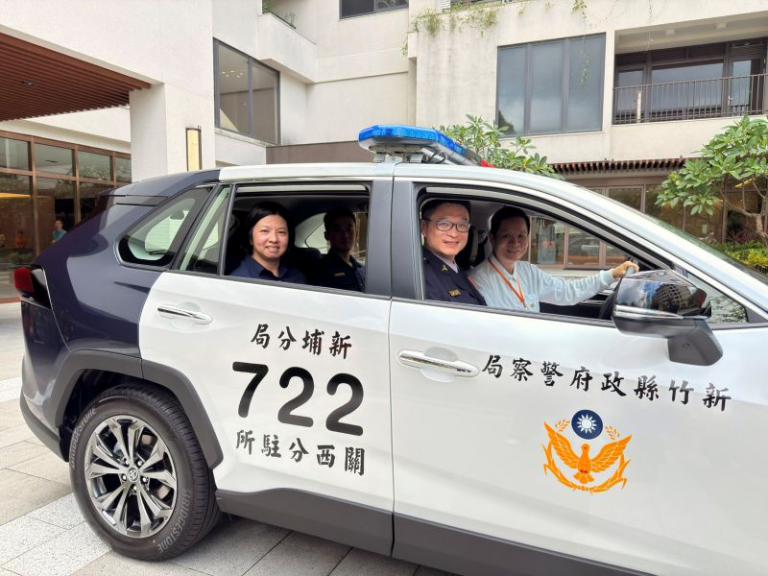亞洲健康智慧園區捐贈巡邏車 助力新埔警守護治安 6 20250924183115 866f894d