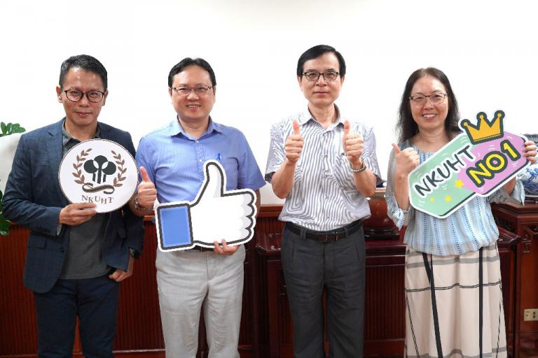 20250924205325 ac7e8ec3