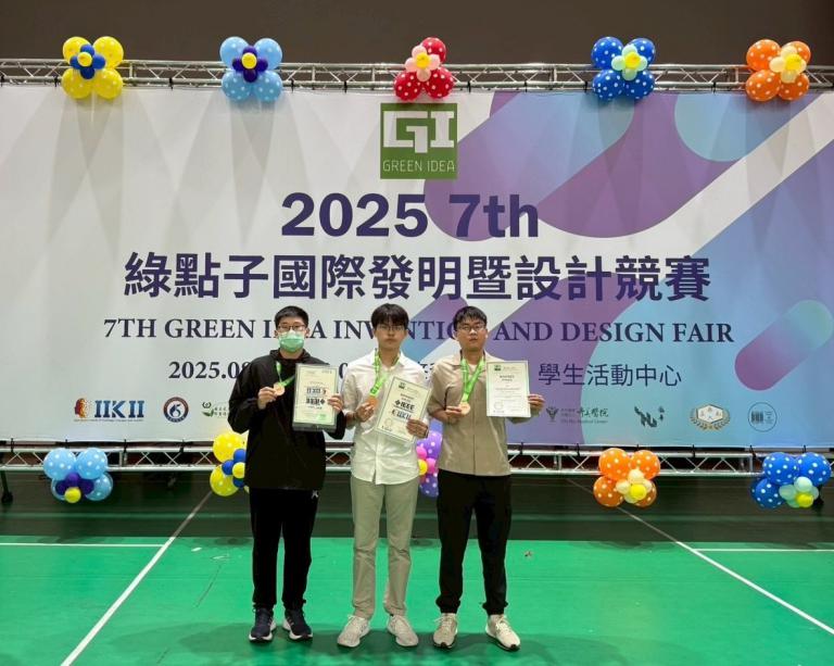 20250924230259 ed935235