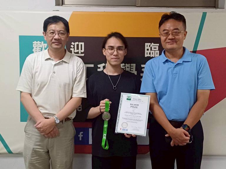 20250924230332 81440dc6