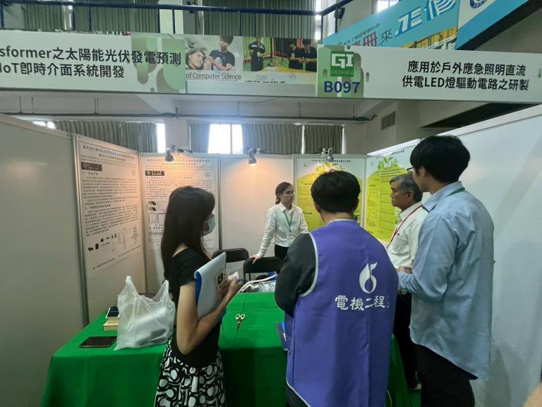 20250924230407 60345133