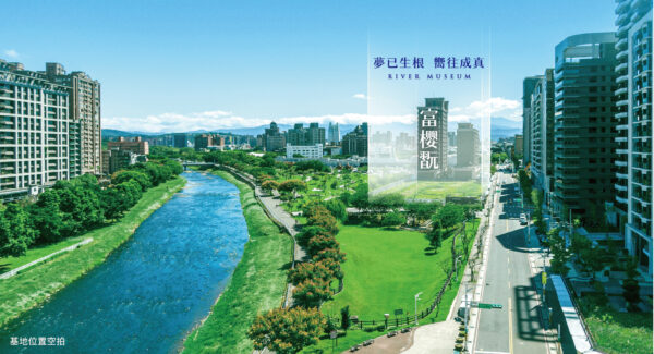 絕版市心精緻養生宅 三大醫療系統衛護 開窗即公園、轉身是青山 4 ▲(3D示意圖/定泰建設提供)