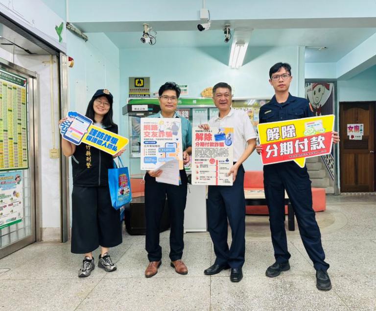 竹東警強化警銀連線 阻詐更有力 3 20250925150351 9f2c73da