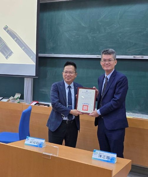 20250925150556 db57ca56