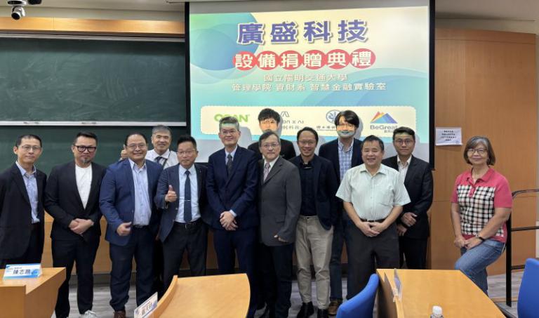 20250925150701 b44cd75a