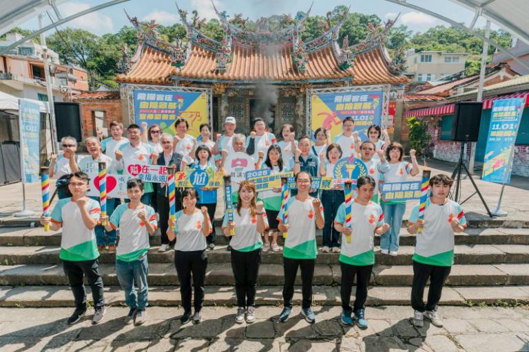 20250925171905 233b7ba6