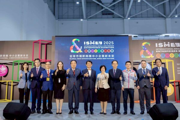 20250925180027 29 600x400 1