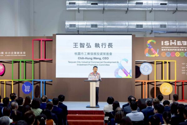 20250925180032 21 600x400 1