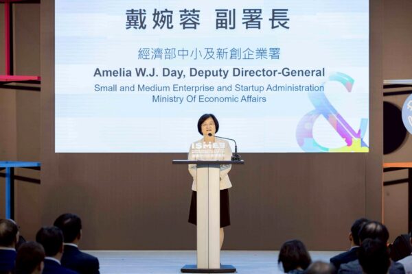 20250925180038 25 600x400 1