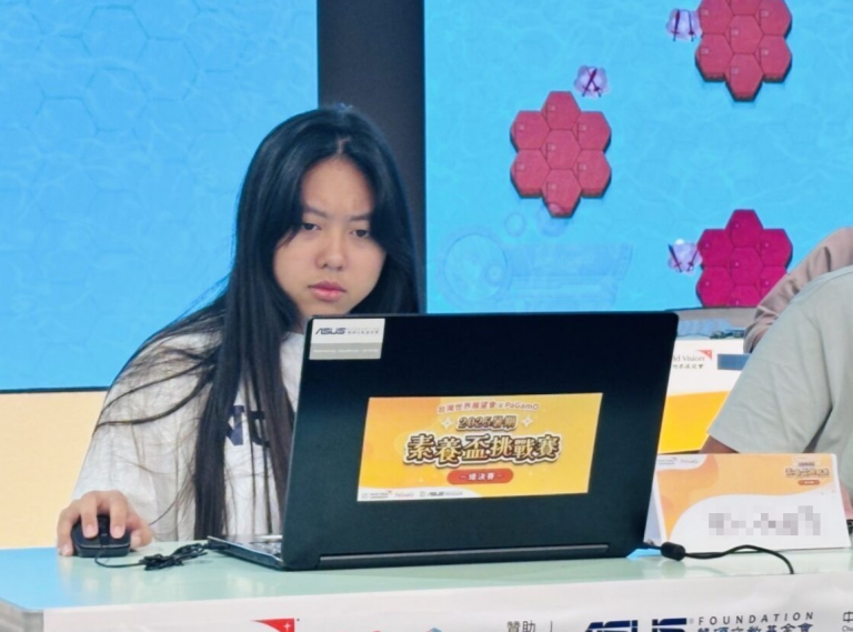 20250925181041 f66724c0