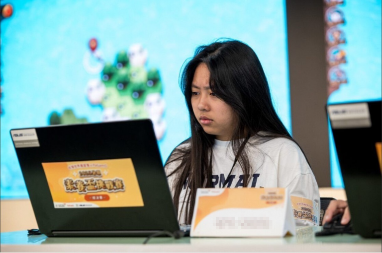 20250925181252 0edd4401