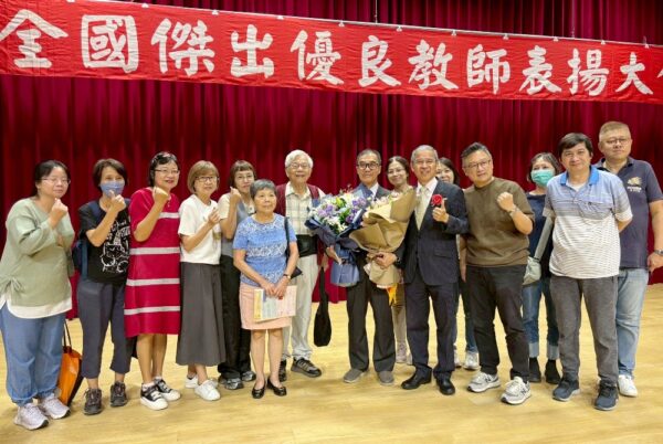 20250925215423 79 600x402 1