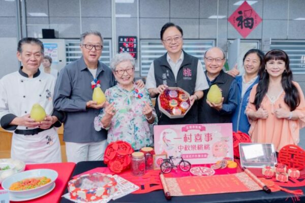 20250925220300 26 600x400 1