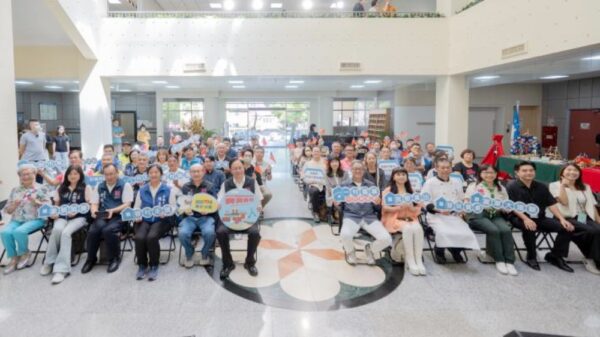 20250925220319 82 600x337 1