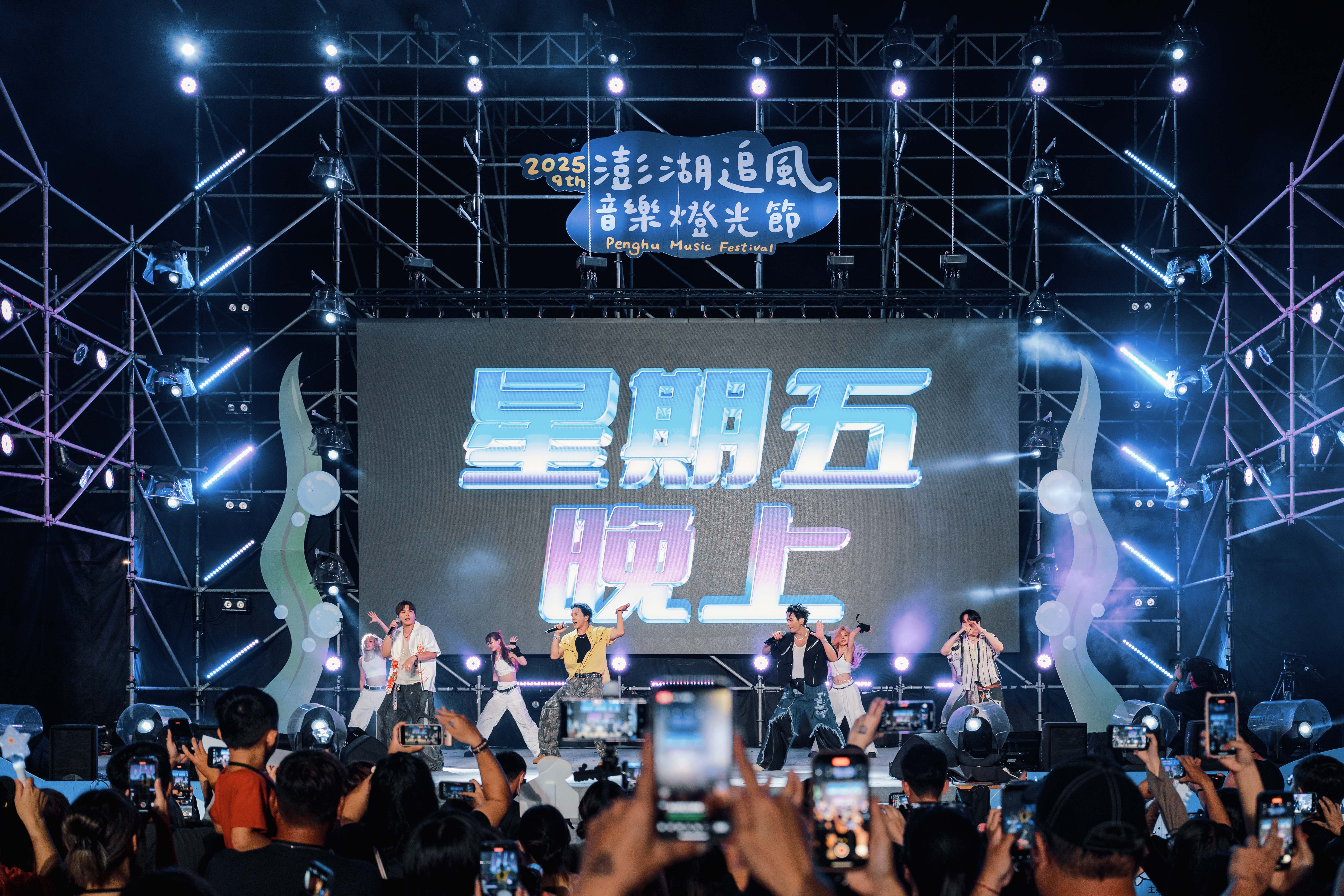 250919212921 ABC07492 1